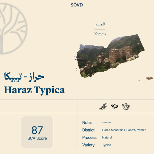 Haraz Typica